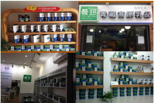 產(chǎn)品展示二